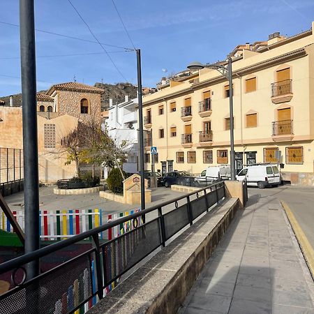 Mirador De Sierra Nevada Apartman Güéjar Sierra Kültér fotó
